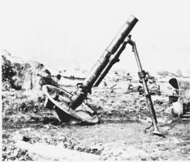 Captured 120mm Chinese Mortar