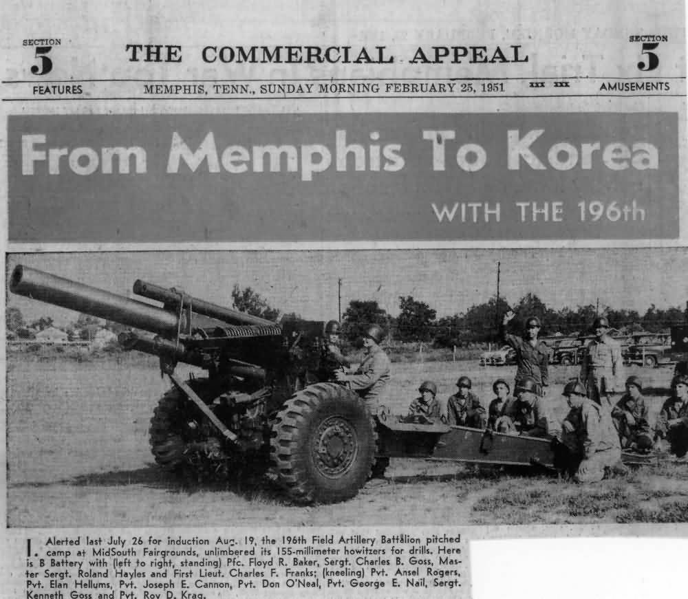 155mm  196FAB Memphis