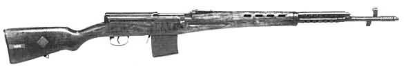 7.62mm Tokarev Semiautomatic Rifle SVT40