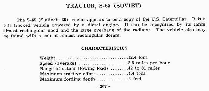  Tractor, S-65 (Soviet) 
