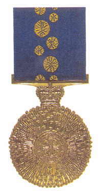 Order of Australia Medal  