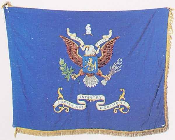 Captured 1st Infantry Regiment Standard