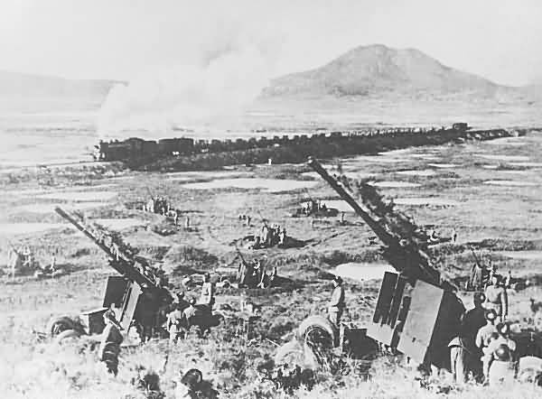 CCF Anti-Aircraft Artillery