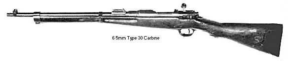 Japanese WWII Carbine