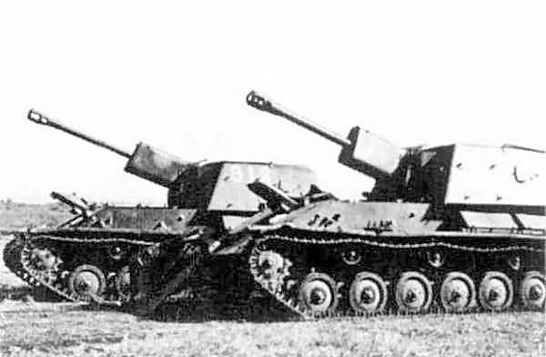 Self-Propelled 76mm gun