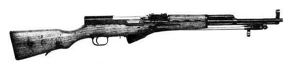 SKS Chinese version Type 56