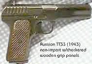 Link to Another Tokarev site
