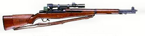 M1C Sniper Rifle, M84 scope