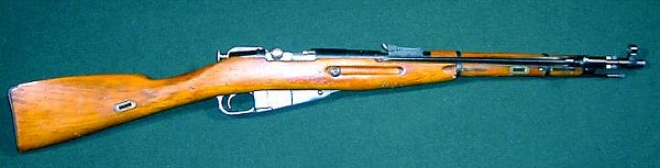 Romanian Moisin-Nagant M-44 carbine, made by Izhevsk dated 1954