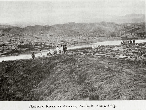 Naktong River at Andong