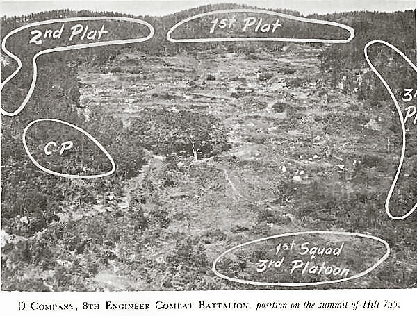  D Company, 8th Engineer Combat Battalion 