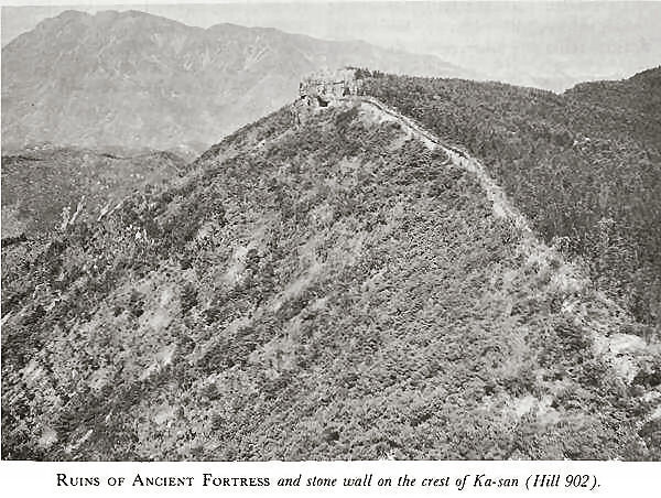  Ruins of Ancient Fortress on Ka-san