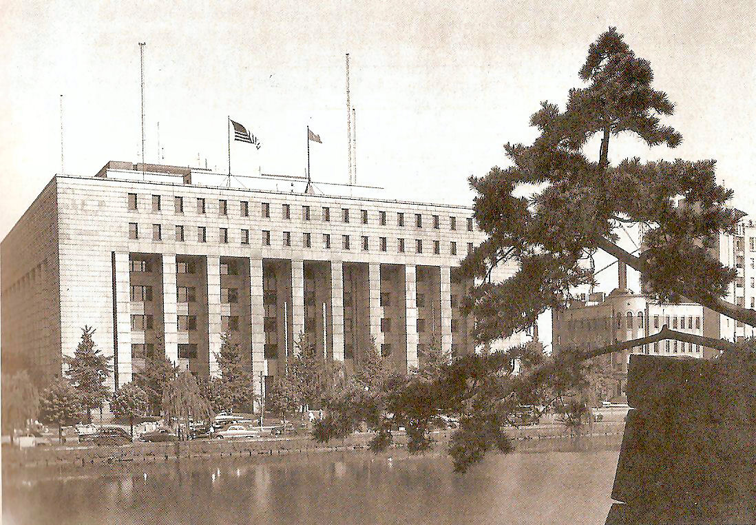 UNC-FEC Headquarters, Tokyo (right click, view image to see actual photo)
