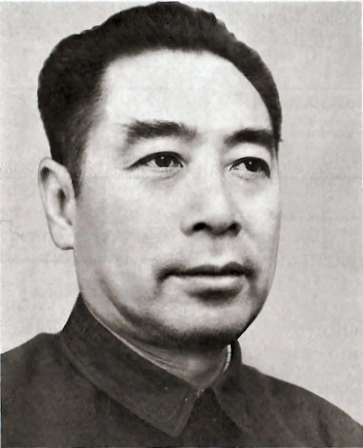 Chou En-Lai (right click, view image to see actual photo)