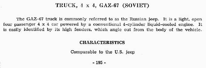  Truck, 4 x 4, GAZ-67 (Soviet) 
