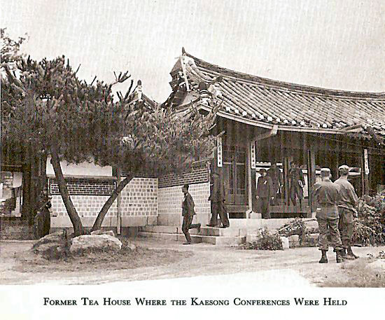 Former Tea House, Site of the Kaesong Conferences