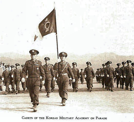 Korean Military Academy Cadets on Parade 